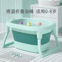 供应折叠儿童洗澡盆模具、浴盆模具加厚折叠盆