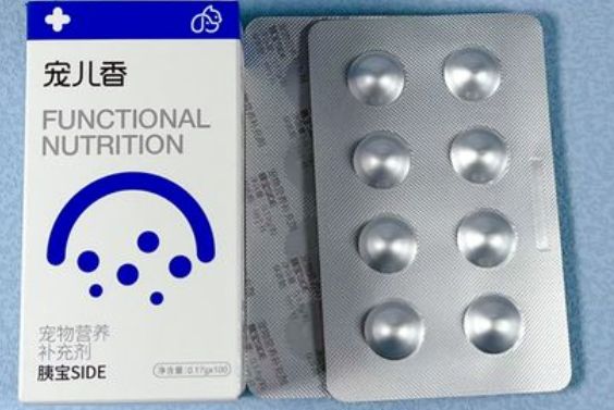 宠儿香胰宝：宠物消化系统的贴心守护