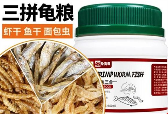 龟真寿龟粮：龟龟的美味营养之选