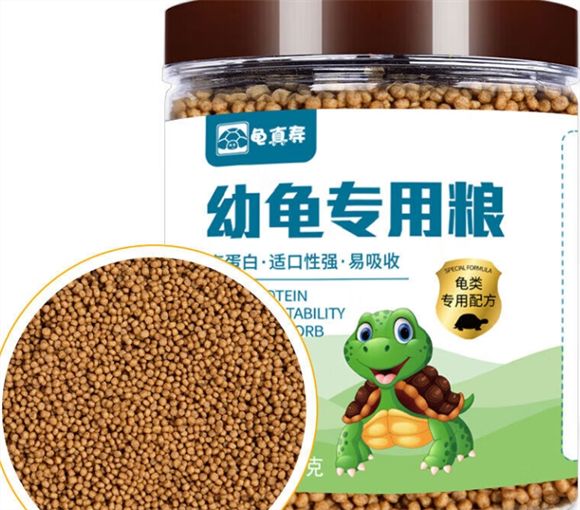 龟真寿龟粮：为龟宝健康成长护航
