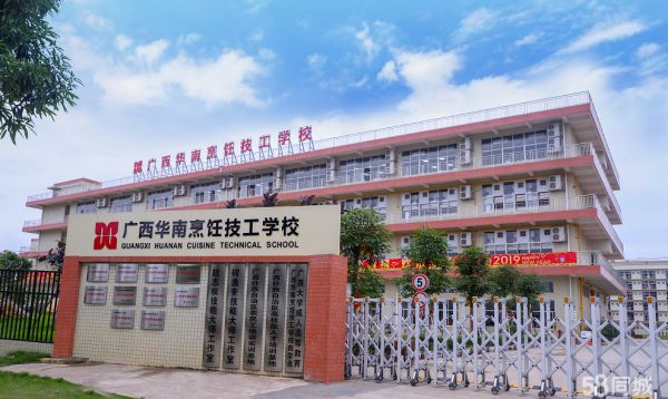 店主头像