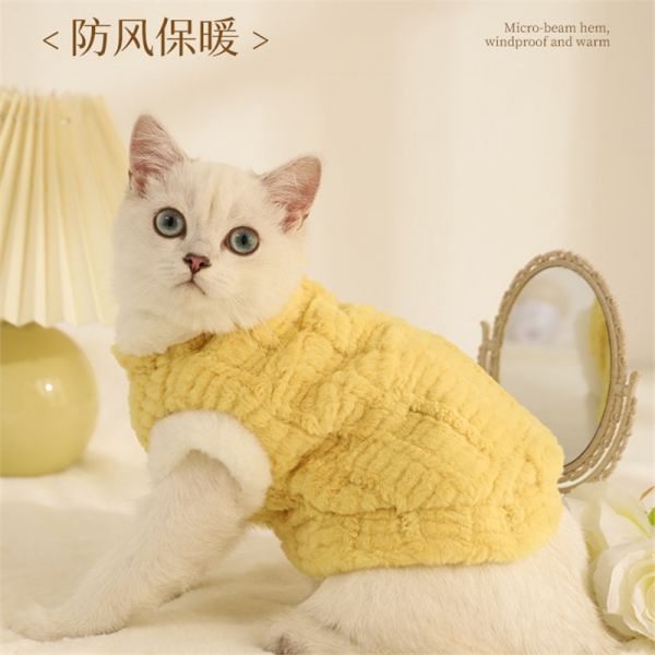 华元宠具hoopet猫咪衣服冬季保暖宠物小猫布偶英短银渐层猫猫马甲拜年