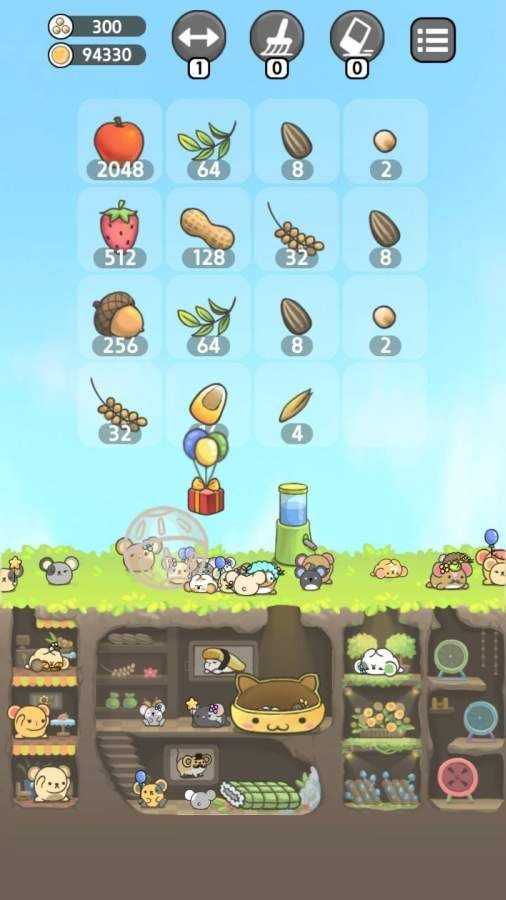 2048仓鼠世界仓鼠乐园完整版汉化安卓版图片1