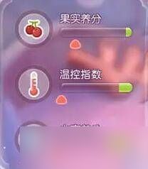 奥比岛手游怎么孵化宠物蛋 奥比岛手游海神之梦蛋孵化攻略