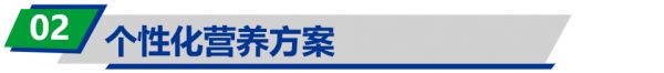 国内宠物食品接下来会往哪个方向卷?
