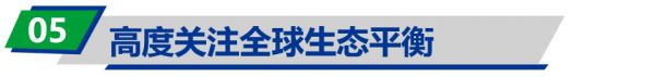 国内宠物食品接下来会往哪个方向卷?