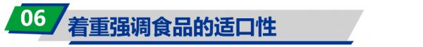 国内宠物食品接下来会往哪个方向卷?