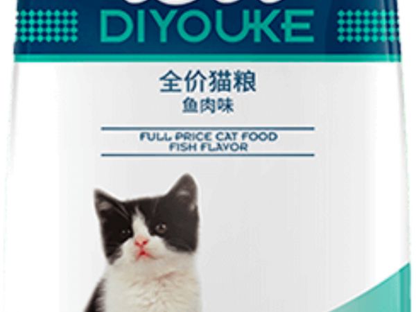 江苏迪尤克品质行不行 欢迎咨询 华兴宠物食品供应