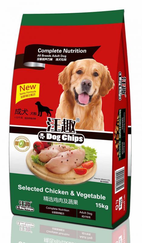 dogchipsadult