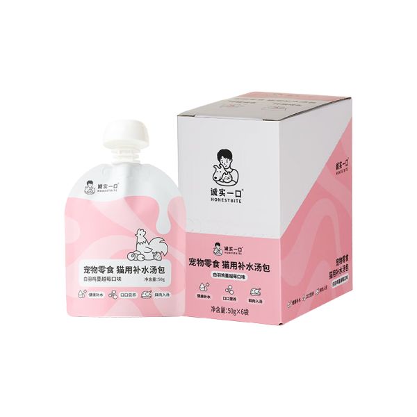 诚实一口宠物零食猫用补水汤包混合装口味50g*619.9元