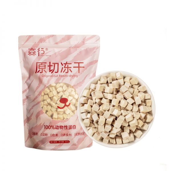 森行鸡肉粒宠物冻干零食500g18.9元