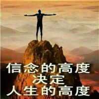 网友昵称：呼和龙鱼批发市场