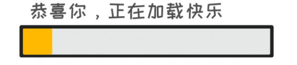640 (4)