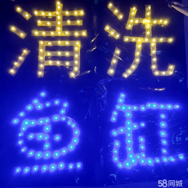 店主头像