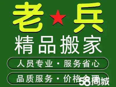 店主头像