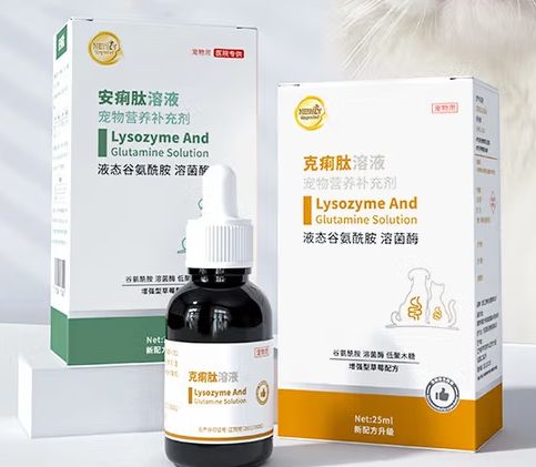 BARRBERT安痢肽，专注宠物肠胃调理