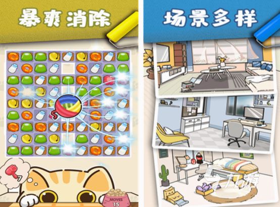 有趣的休闲猫咪游戏有哪些 流行的休闲猫咪游戏推荐2025