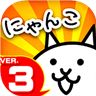 猫咪大战争监控人