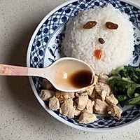 复工轻食 鸡肉拌饭的做法图解10