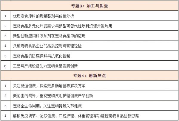 微信截图_20230614092628