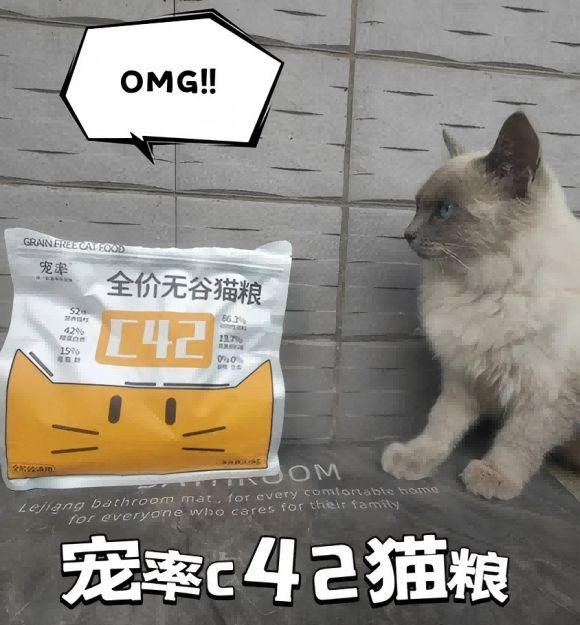 猫粮推荐排行榜长肉，宠率无谷猫粮创新配方科学养出猫咪结实肌