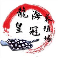 网友昵称：哈尔滨龙鱼批发市场