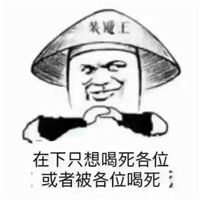 网友昵称：合肥水族批发市场