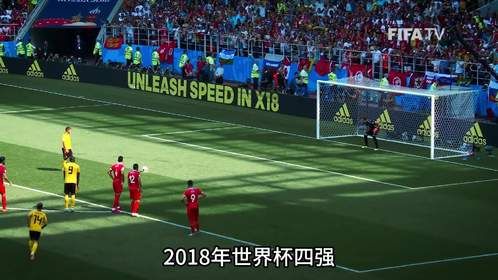 足坛伪球迷指南之“比利时篇”：3分钟带你了解欧洲红魔的辉煌史.