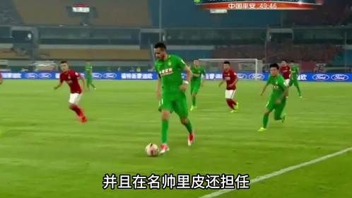足坛伪球迷指南之'张琳芃篇'：中国第一右后卫，中国版拉莫斯