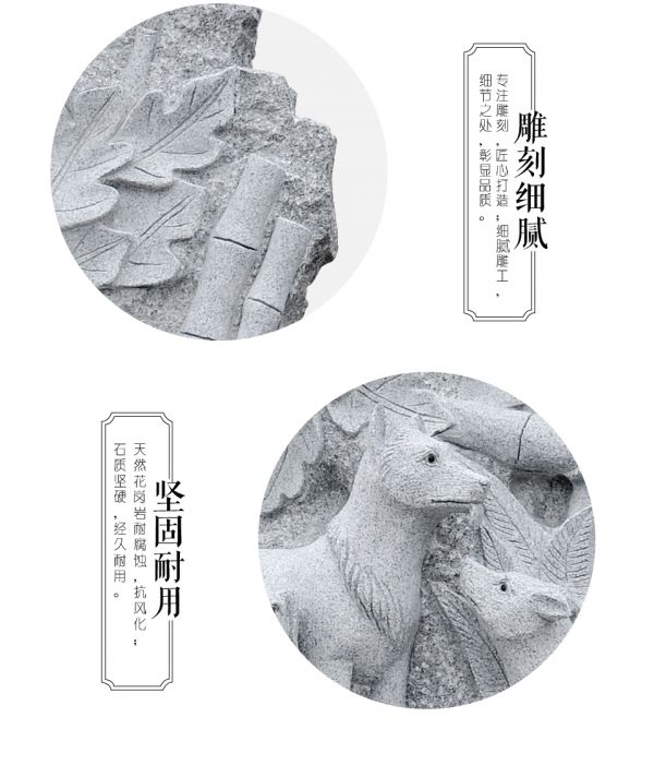 动物雕塑