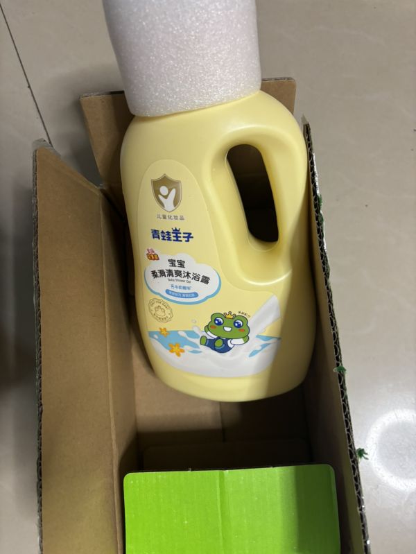 青蛙王子儿童沐浴露沐浴液洗护用品宝宝沐浴露(牛奶滋润) 1.18L(新旧包装随机发)晒单图