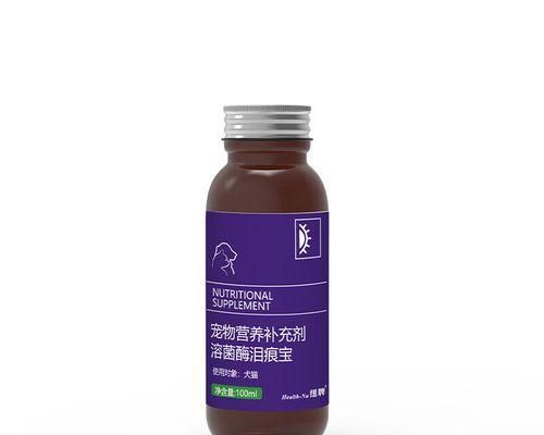 狗的蛋白质补充之道（为宠物提供均衡蛋白质饮食的重要性）