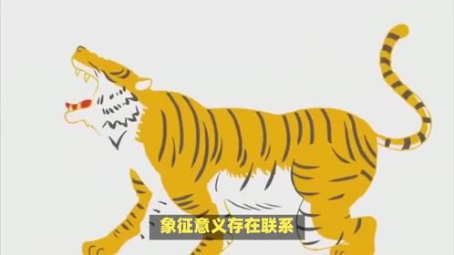 “挟天子以征四方”指什么生肖，这背后有啥生肖关联呢？