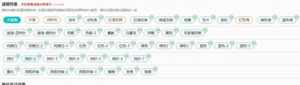 宠物表情包制作示例图-7