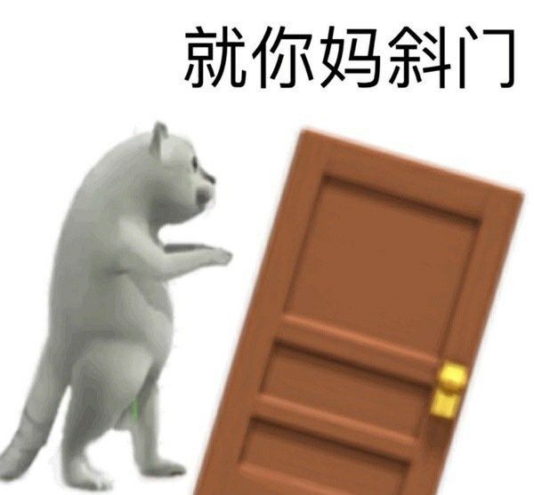 最新猫咪阴阳怪气表情包图片大全22023最新分享