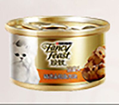Fancy Feast/珍致 吞拿鱼罐头