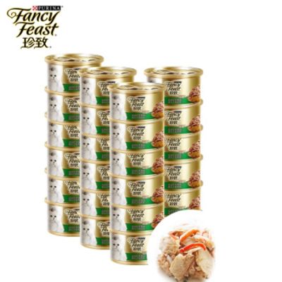 Fancy Feast/珍致 金枪鱼+蟹肉罐头