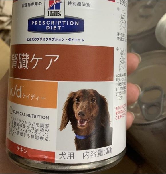 高端狗罐头推荐：全都是进口狗罐头品牌