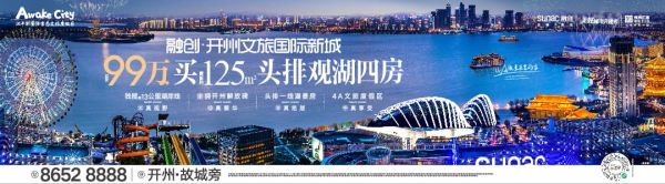 微信图片_20210518145321.jpg