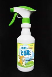 使用宠物专用除臭剂清洁口腔。