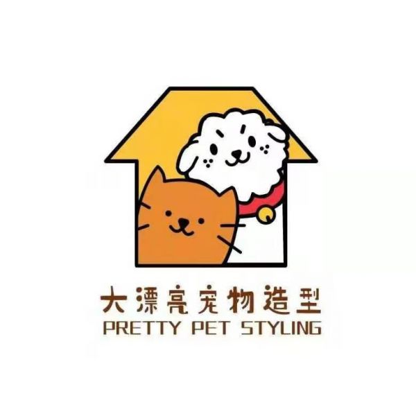 店主头像
