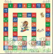 点此在新窗口浏览图片