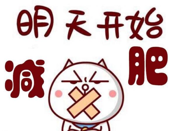 虫媒传染病