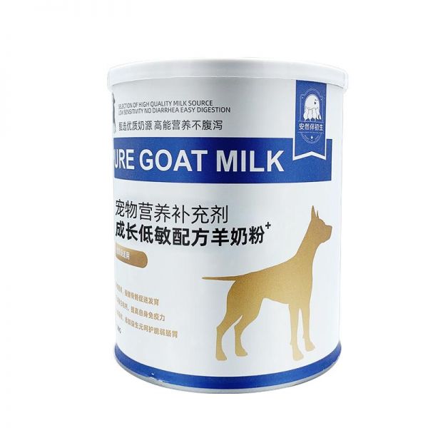 rjm8.com狗狗用品37宠物小奶狗狗专用幼犬羊奶粉狗幼狗用新生小狗吃喝的犬用泰迪金毛82多图0