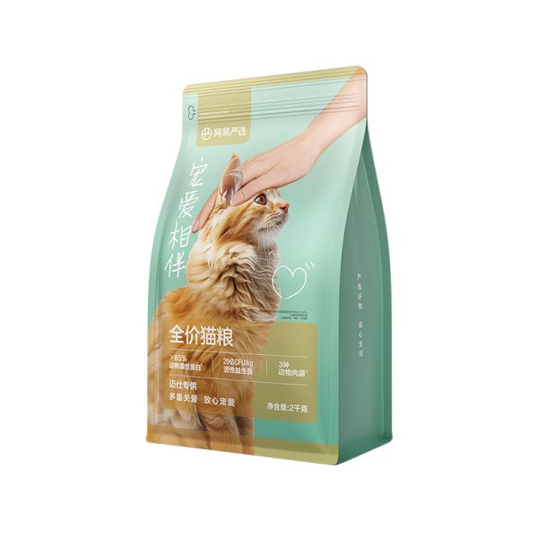 网易严选 宠爱相伴全价猫粮 居家宠物主粮幼猫成猫全价粮猫咪食品 1.8kg18.82元