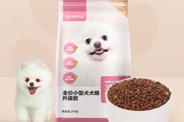 博美吃什么狗粮好？网易严选狗粮精准营养配比！