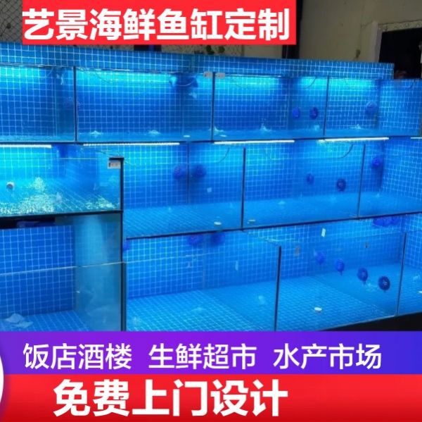 店主头像