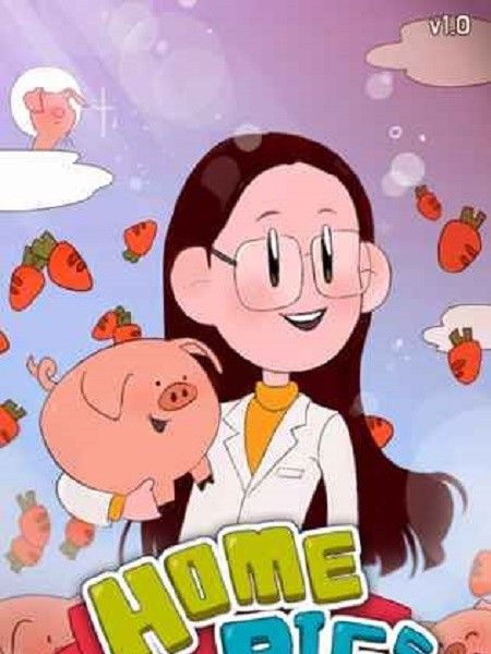 HomePigs
