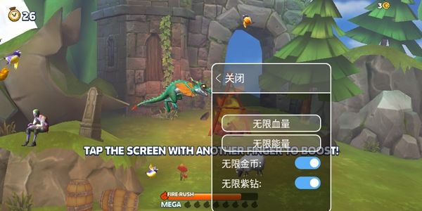 内购破解版游戏大全