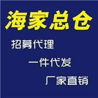 网友昵称：镇江水族批发市场